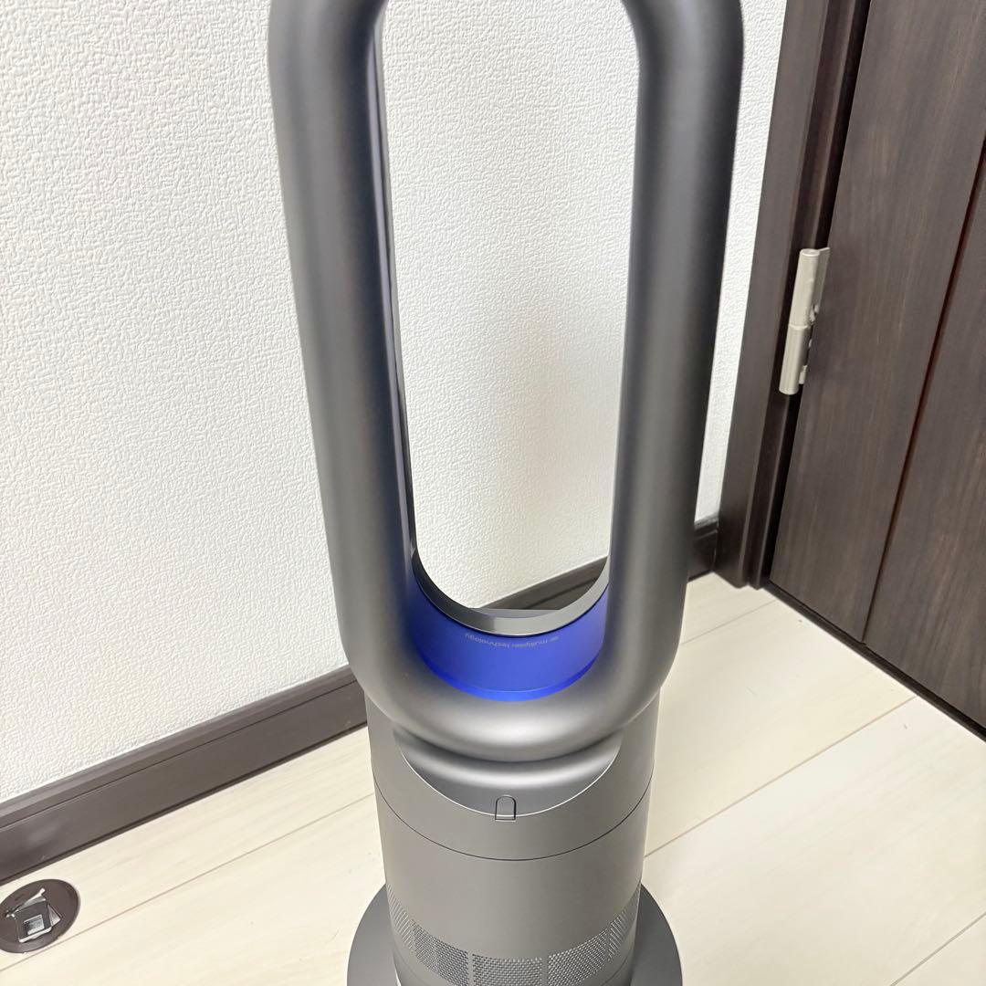 dyson HOT＆COOL AM09 2021年製 扇風機 スポットクーラー