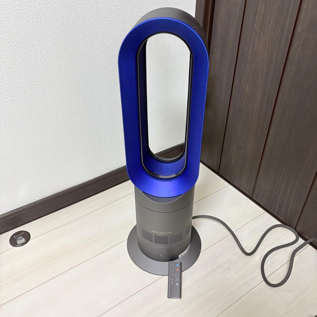 dyson HOT＆COOL AM09 2021年製 扇風機 スポットクーラー