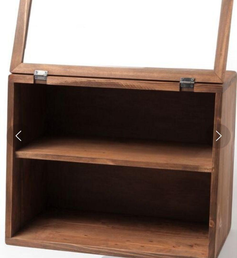 スタディオクリップ　扉付き2段キャビネット