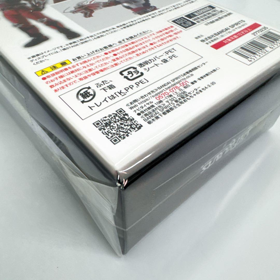 【新品未開封】魂ネイションS.H.フィギュアーツ（真骨彫製法） 仮面ライダー龍騎