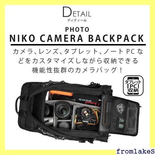 《送料無料》 バッグ BG-236 BACKPACK CA CHROME 63
