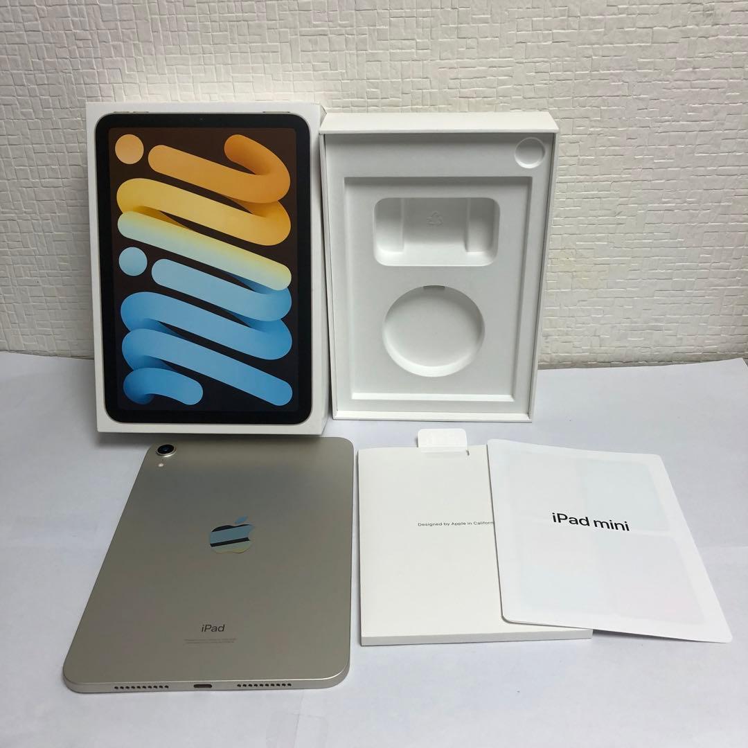 iPad mini（第6世代/2021）Wi-Fiモデル 256GB No.86