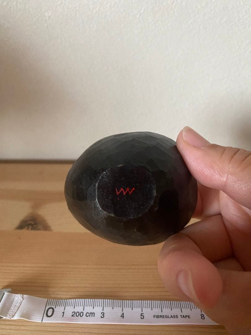 三谷龍二　黒色木製漆器