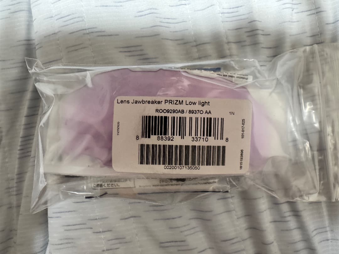 Oakley jawbreaker 2set オークリー ジョウブレイカー