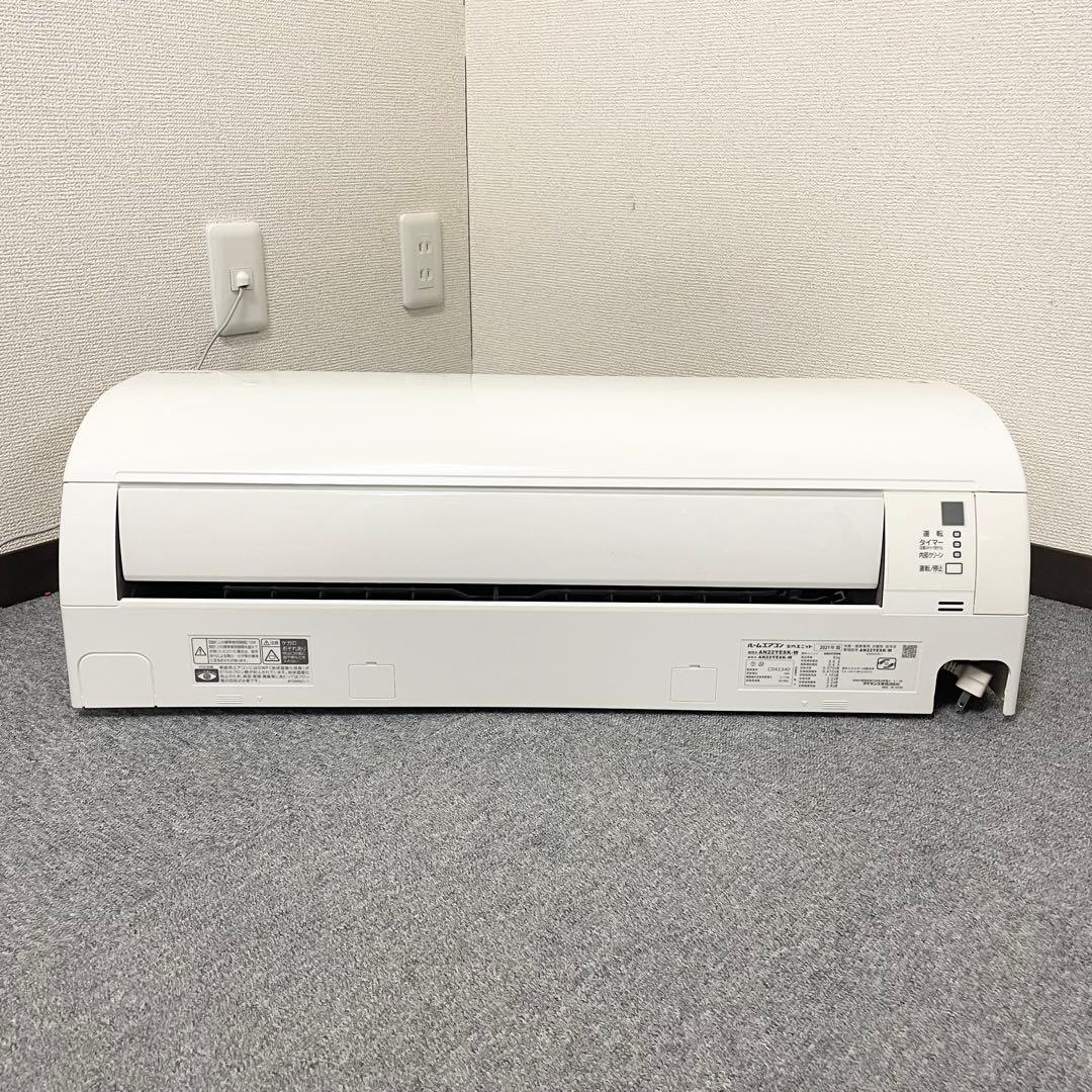 ダイキン工業株式会社　２０２１年製 AN22YESK-W Y