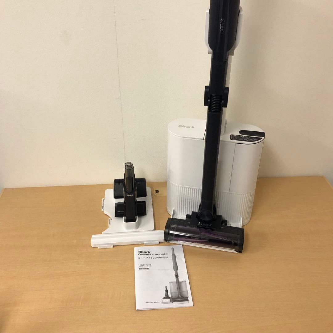 Shark シャーク 掃除機 コードレススティッククリーナー LC551JBK