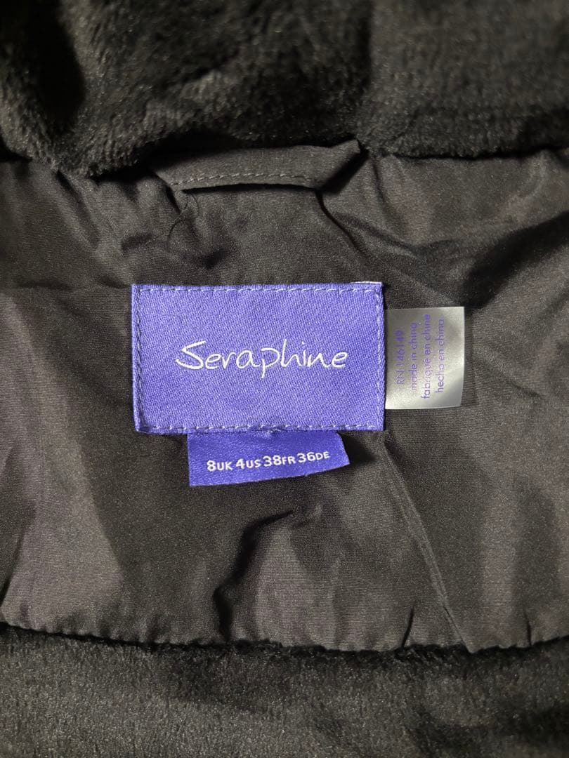 【Seraphine】マタニティダウンコート抱っこ兼用 ママコート 黒 UK8