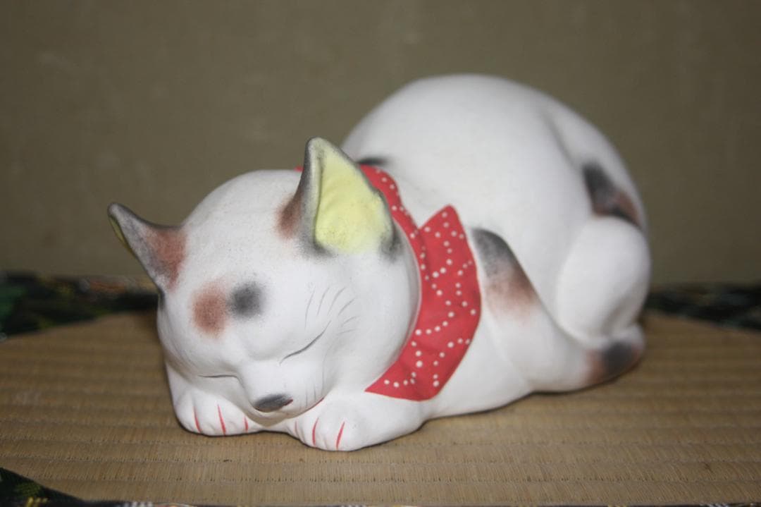 伏見人形　眠り猫　大西重太郎　丹嘉　土人形　郷土玩具　(10/21迄出品)