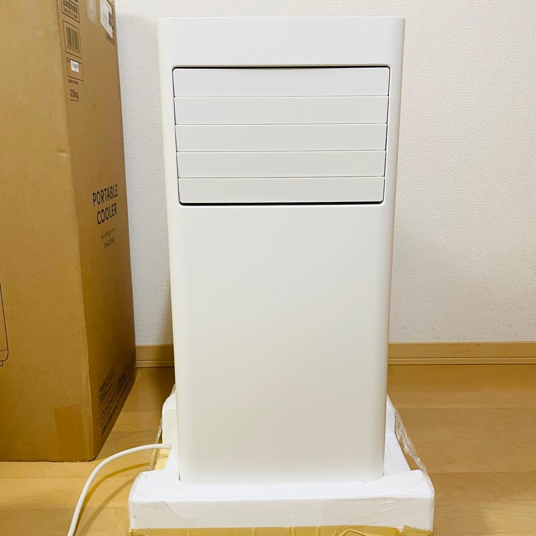 未使用　25年製　アイリスオーヤマ　ポータブルクーラー IPA-2325S