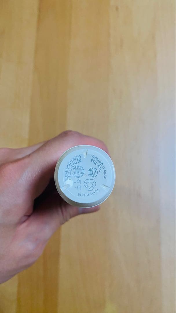 【値下げ】ブラウン BRAUN 電動歯ブラシ　oral B iO8