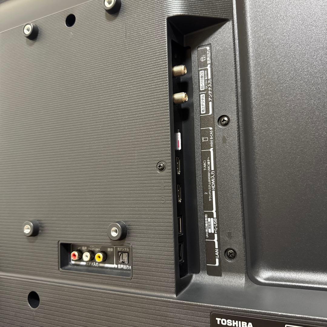 極美品 REGZA 2023年製 液晶テレビ YouTube対応 外付対応