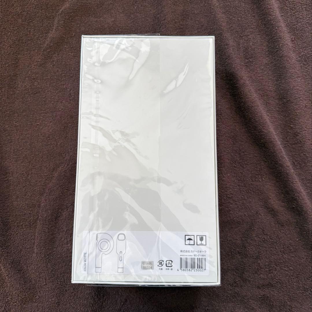 【新品未使用】カドークオーラ BD-E1 ドライヤー　白