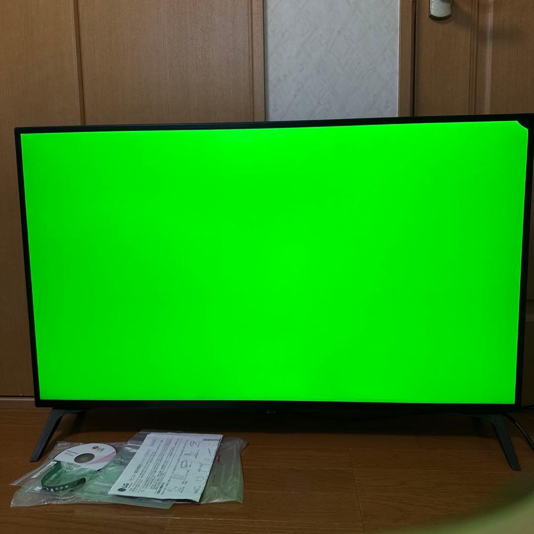 LG 4Kモニター 43インチ ジャンク HDR IPS 43UN700T-B