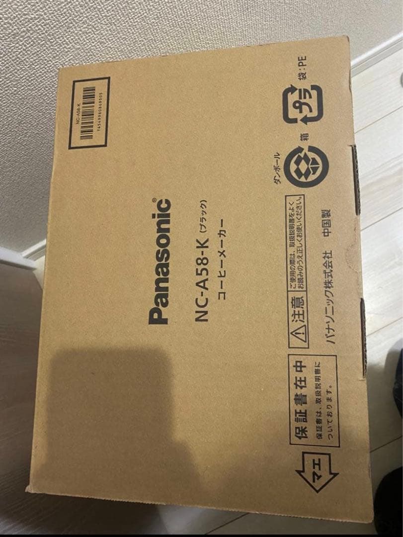 Panasonic NC-A58-K コーヒーメーカー