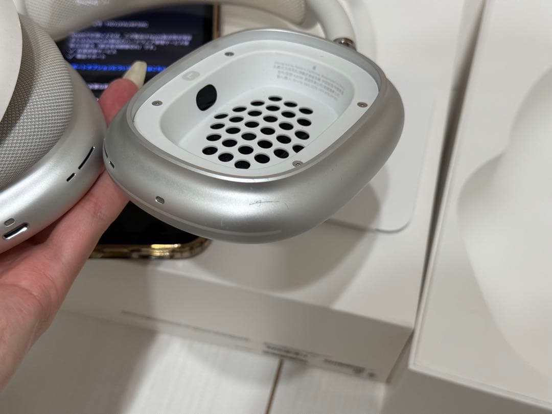 山田 Apple AirPods Max シルバー 本体 正規品