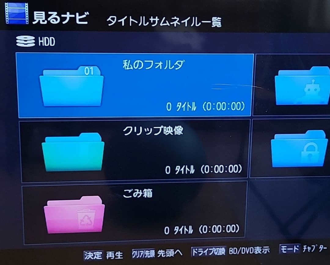 TOSHIBA REGZA DBR-Z160 ブルーレイレコーダー