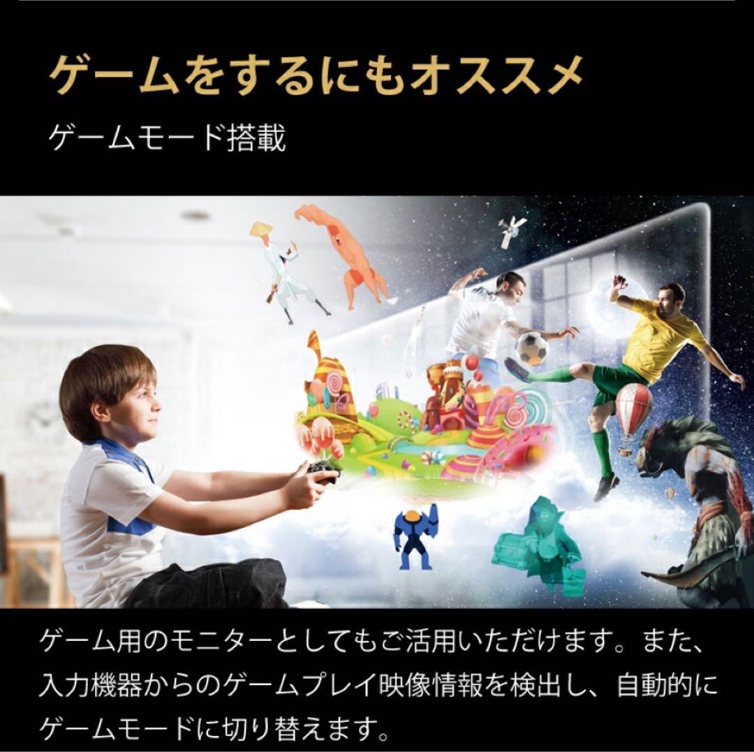 TCL 大画面50V型 4K HDRチューナーレススマートテレビ 液晶テレビ