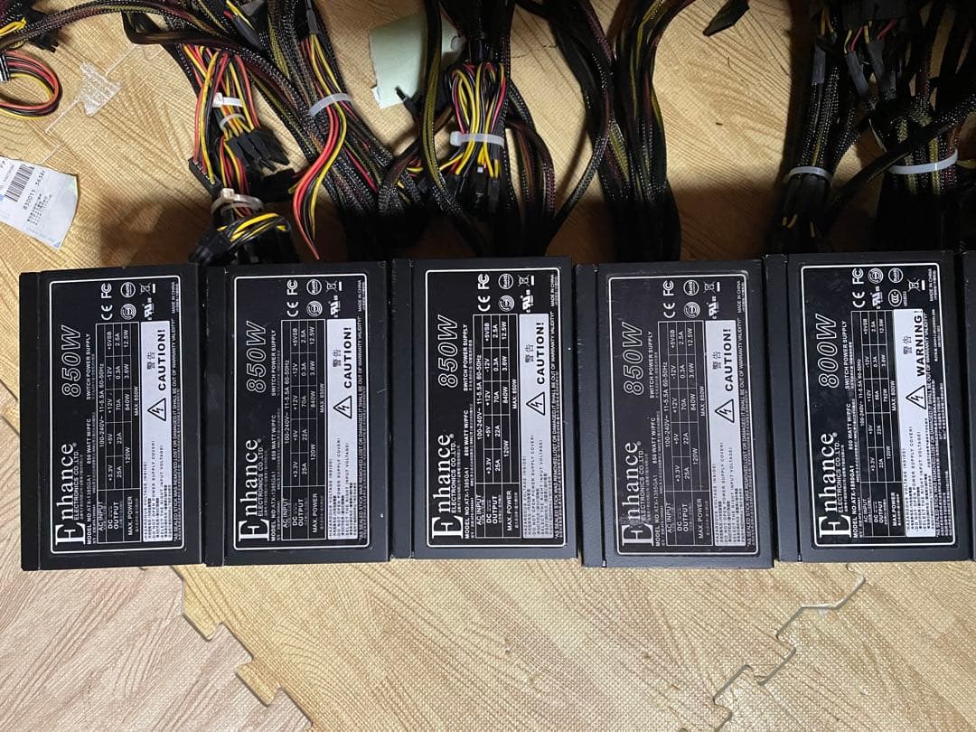 N 10．電源ユニット800-850W 10個セット