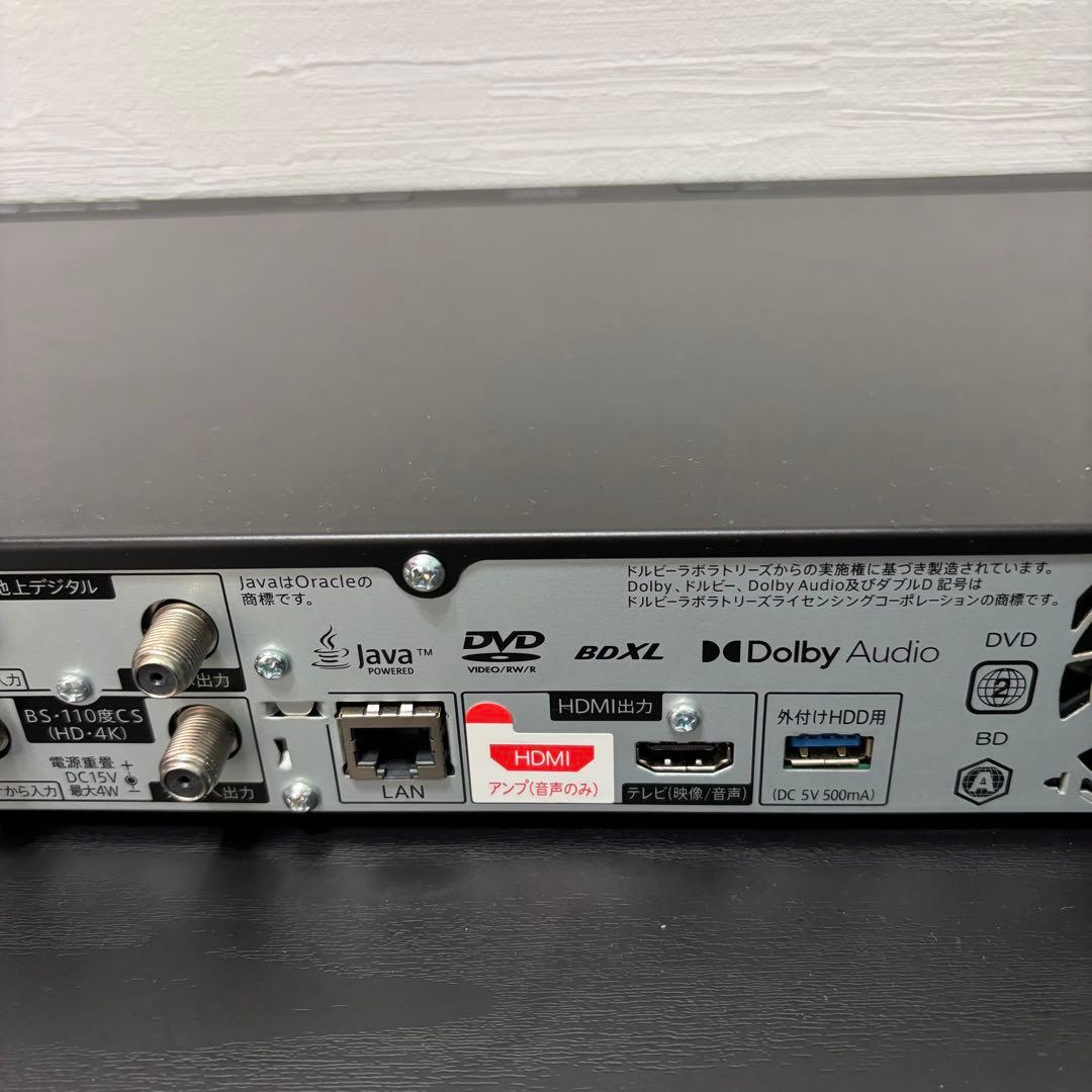 SHARPシャープ 4K4B-C20DT3 2TB 3番組同時録画 BD