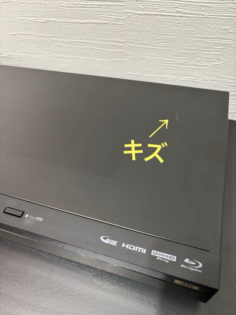 SHARPシャープ 4K4B-C20DT3 2TB 3番組同時録画 BD