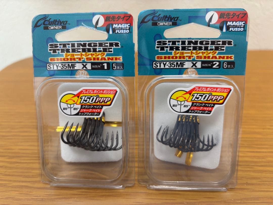 DRT タイニークラッシュ STINGER TREBLE セット