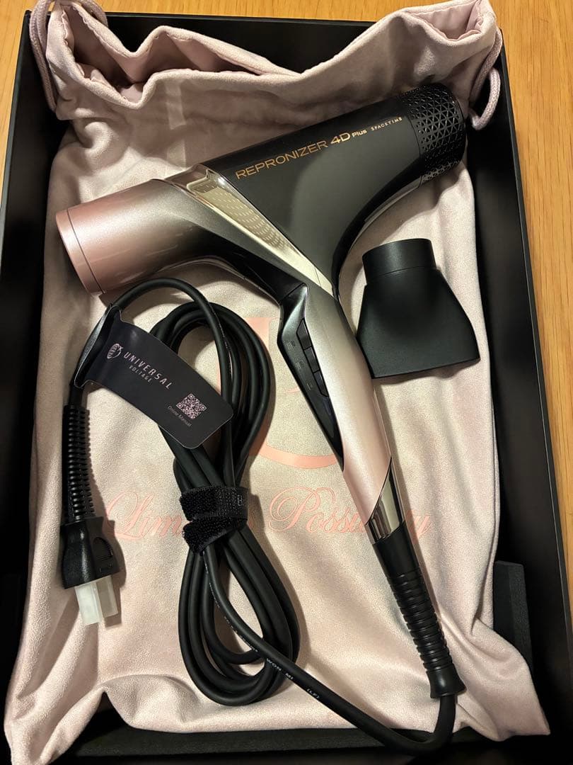 正規品　レプロナイザー 4D Plus ドライヤー