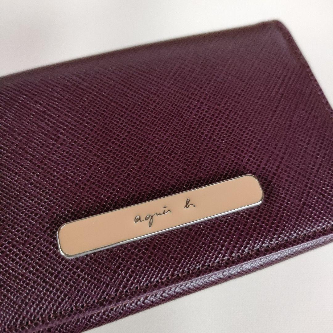 agnès b. 　アニエスベー　名刺入れ　カードケース