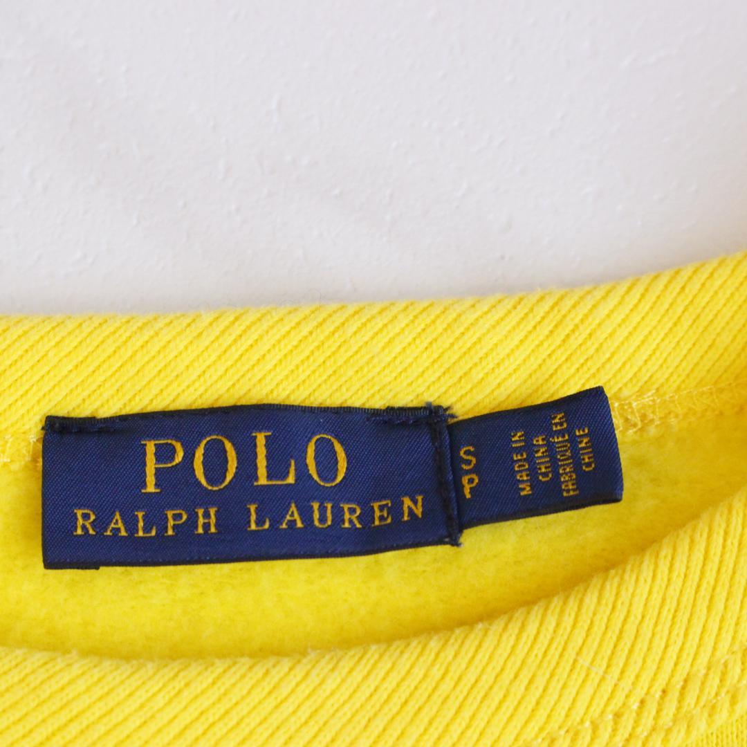 POLO RALPH LAUREN ポロベア スウェット S イエロー