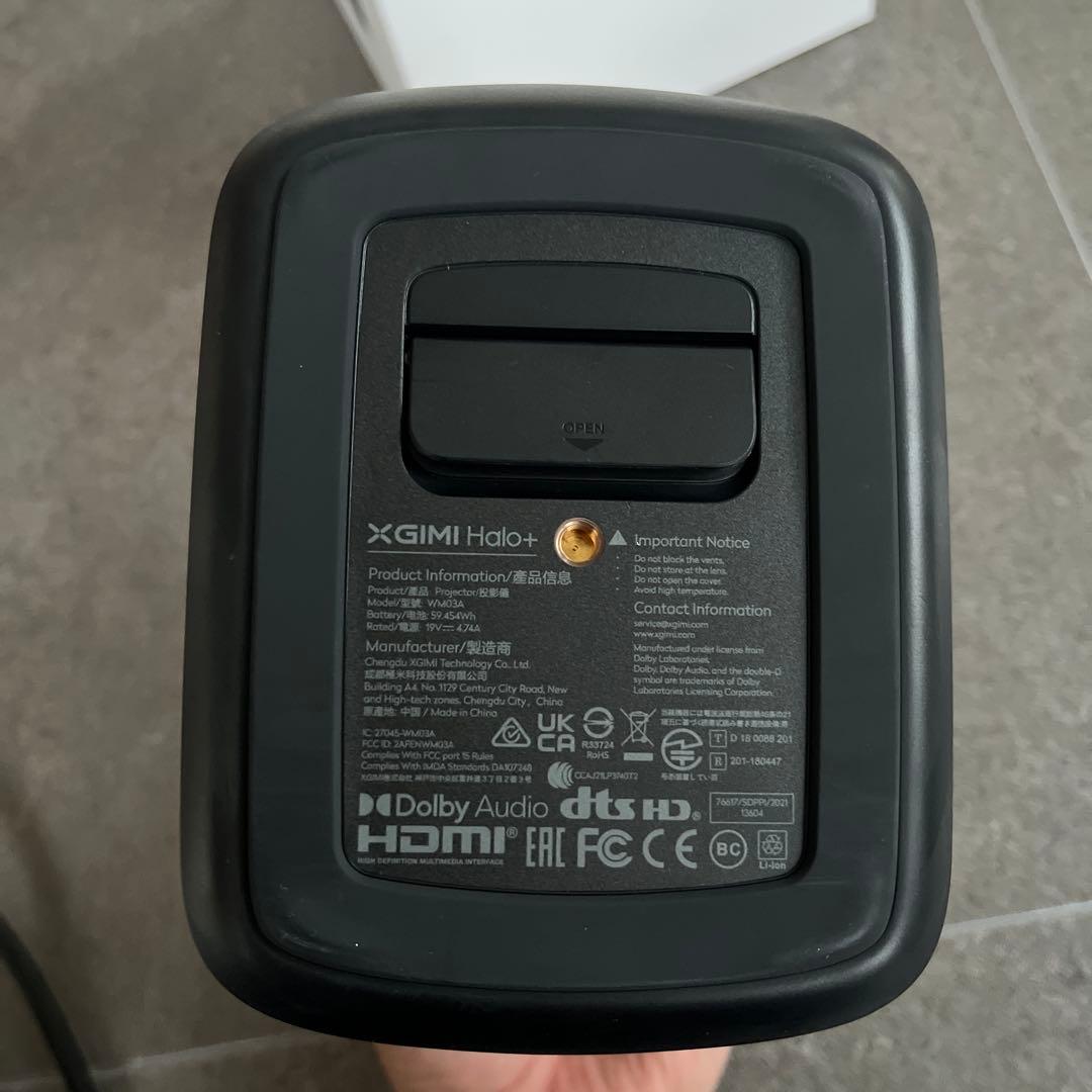 XGIMI Halo+ 1080p ポータブルプロジェクター 本体