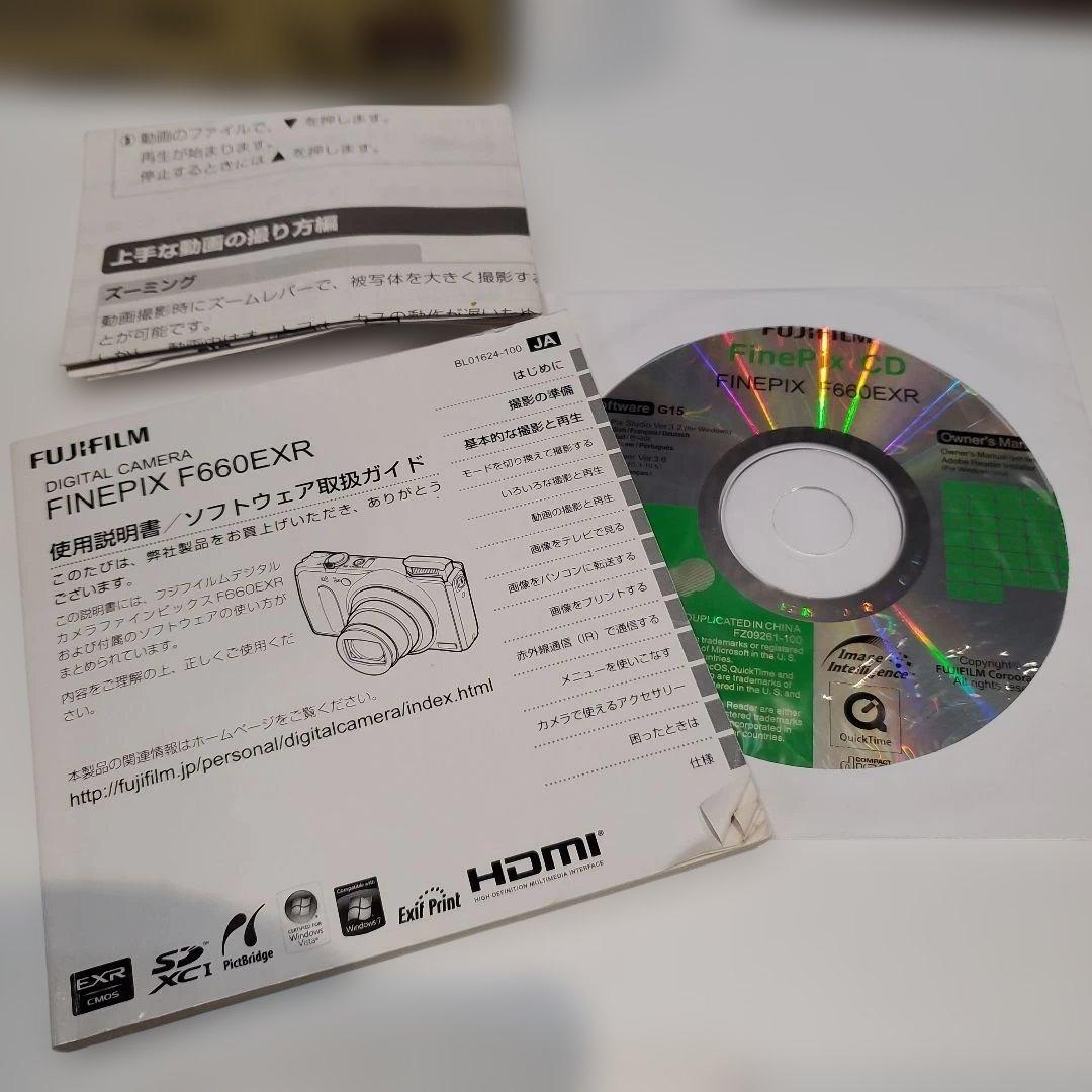 デジタルカメラ FUJIFILM FinePix F660EXR