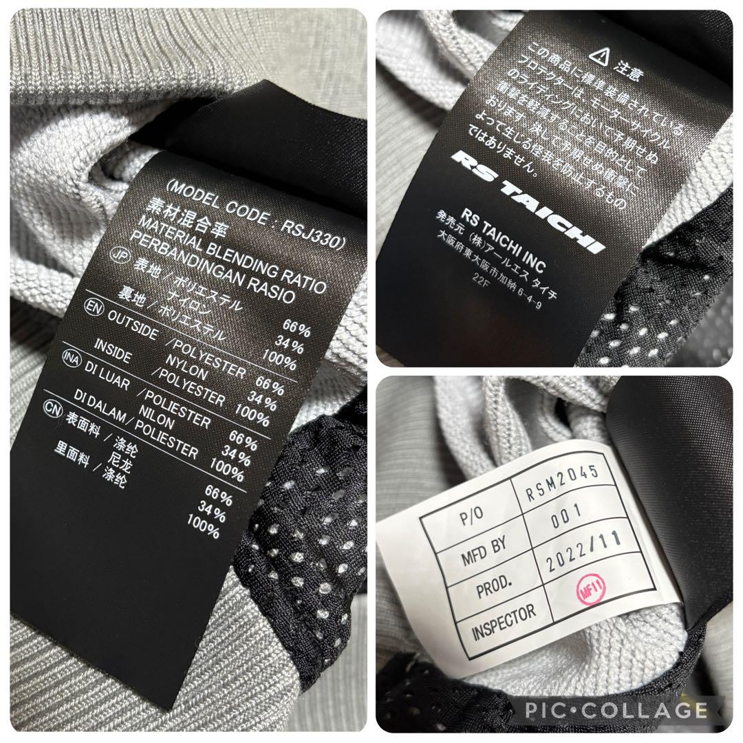 RSタイチ★コーデュラ★フーディ★ジャケット★プロテクター付き【メンズサイズL】