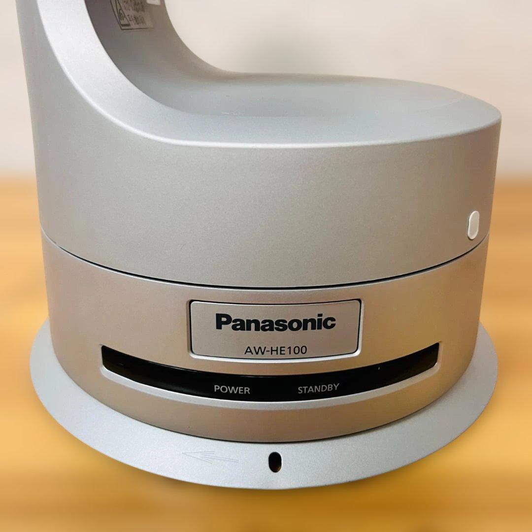 【現状品】Panasonic インテグレーテッドカメラ AW-HE100N 初代