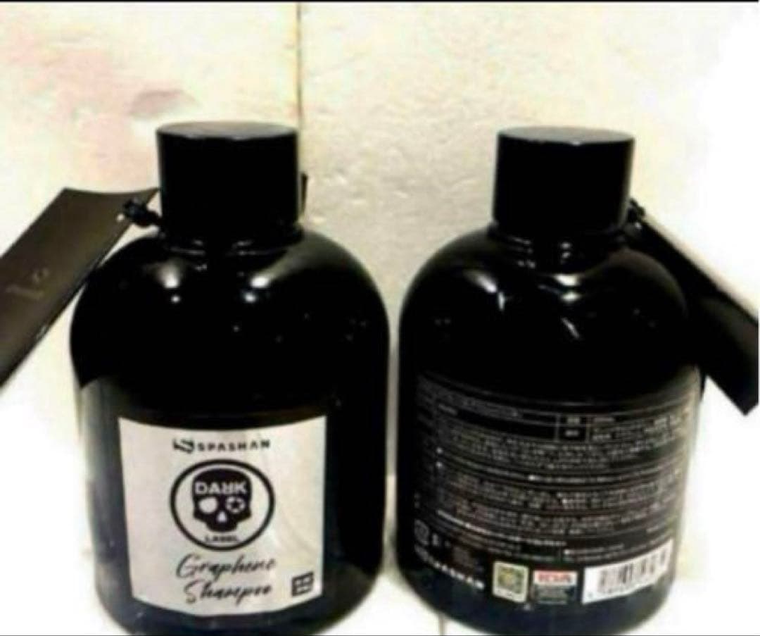 DARKLABELグラフェンスパシャン500ml・グラフェンシャンポー200ml