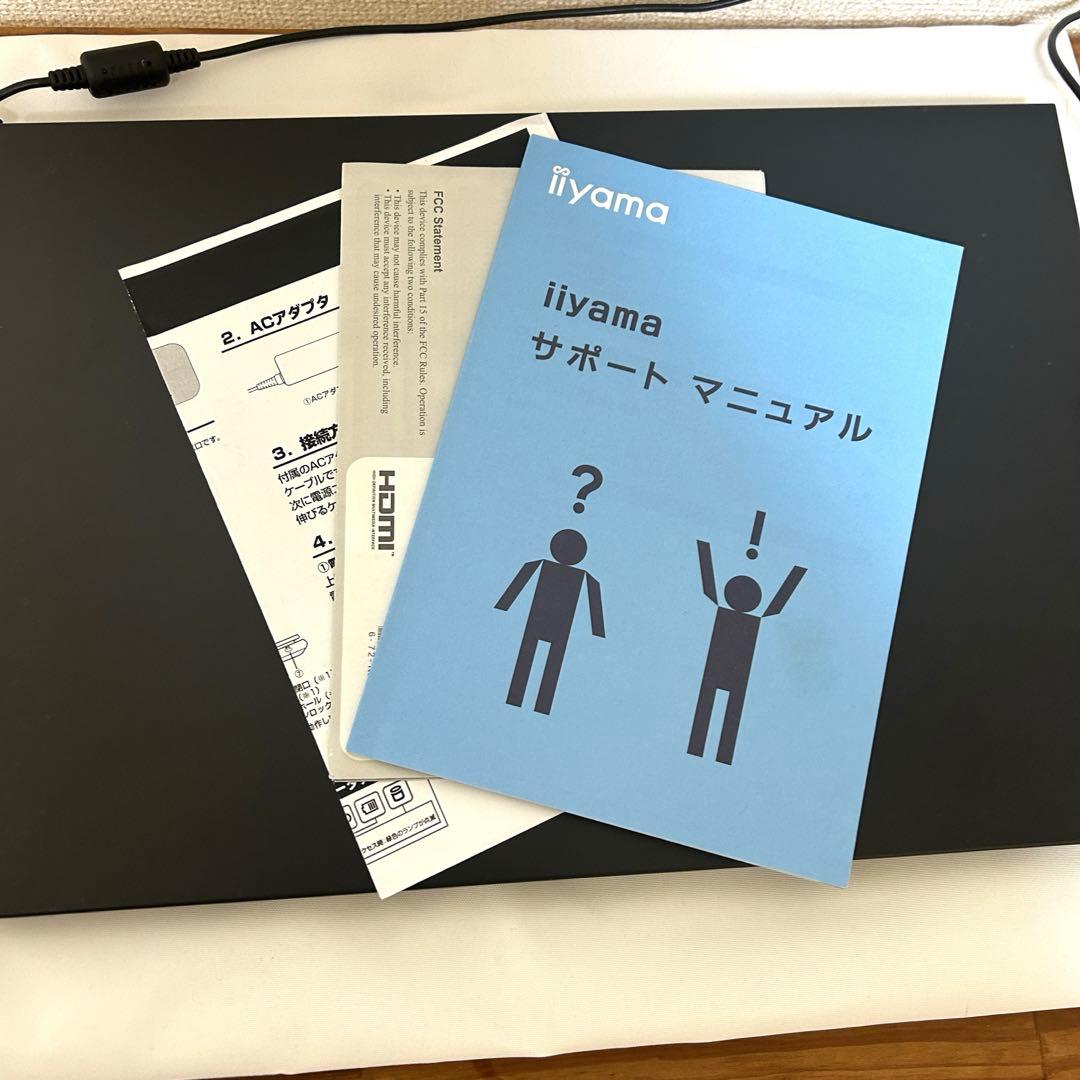 超美品 試使用のみ iiyama ノートパソコン