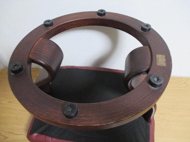 エコーネス　EKORNES　スツール　オットマン　椅子　本革　レザー　レッド系