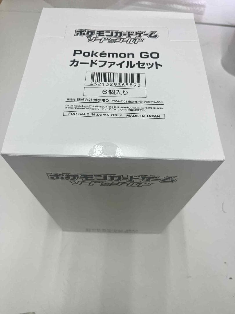 Pokémon GO カードファイルセット (6個入り)
