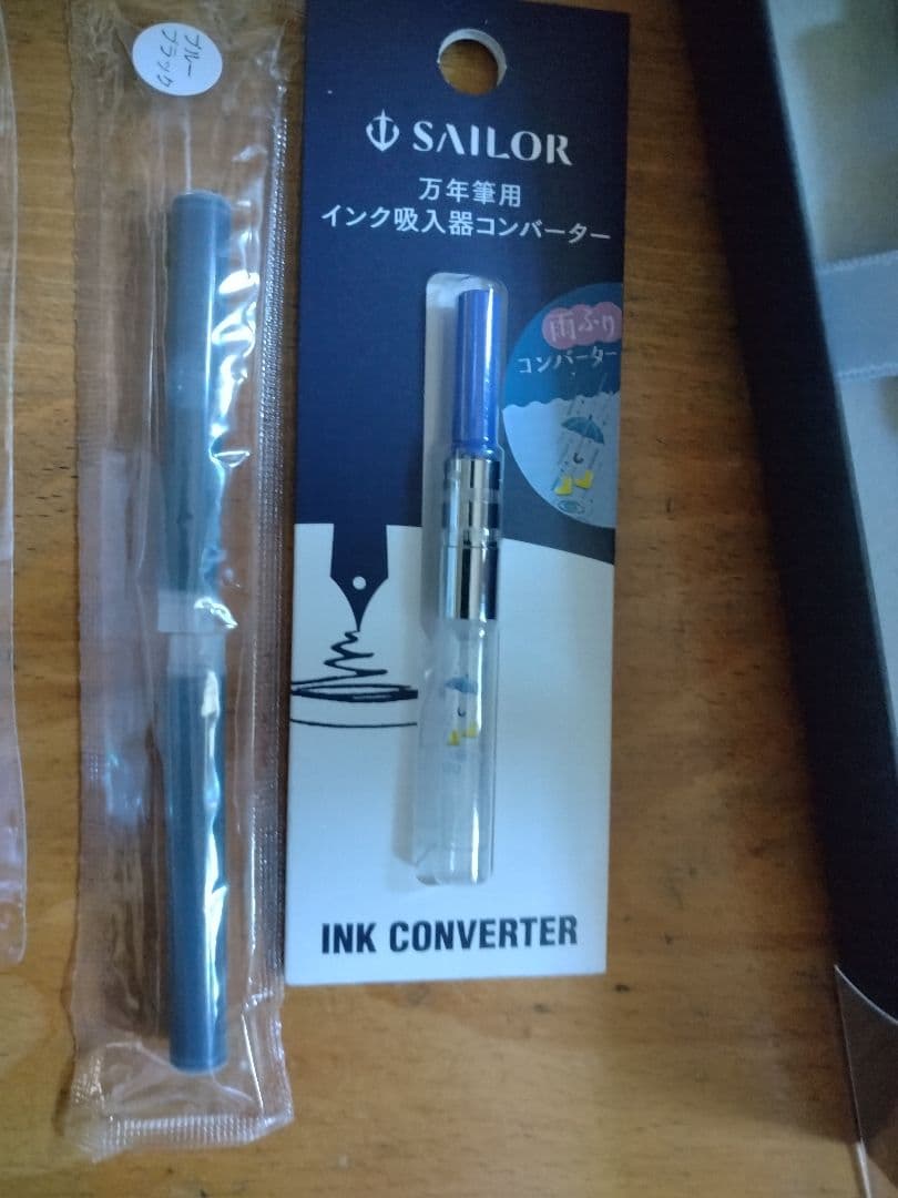 新品未使用　SAILOR アンコーラ　雨ふり万年筆セット