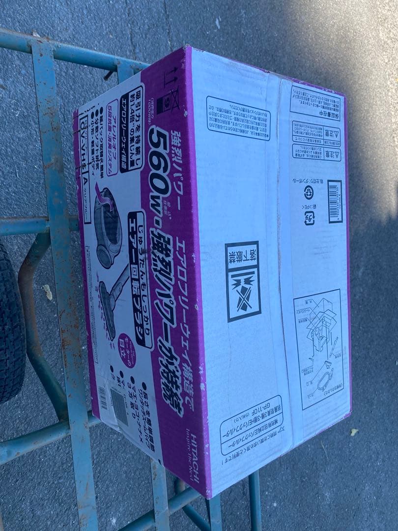 HITACHI 掃除機 CV-VH5