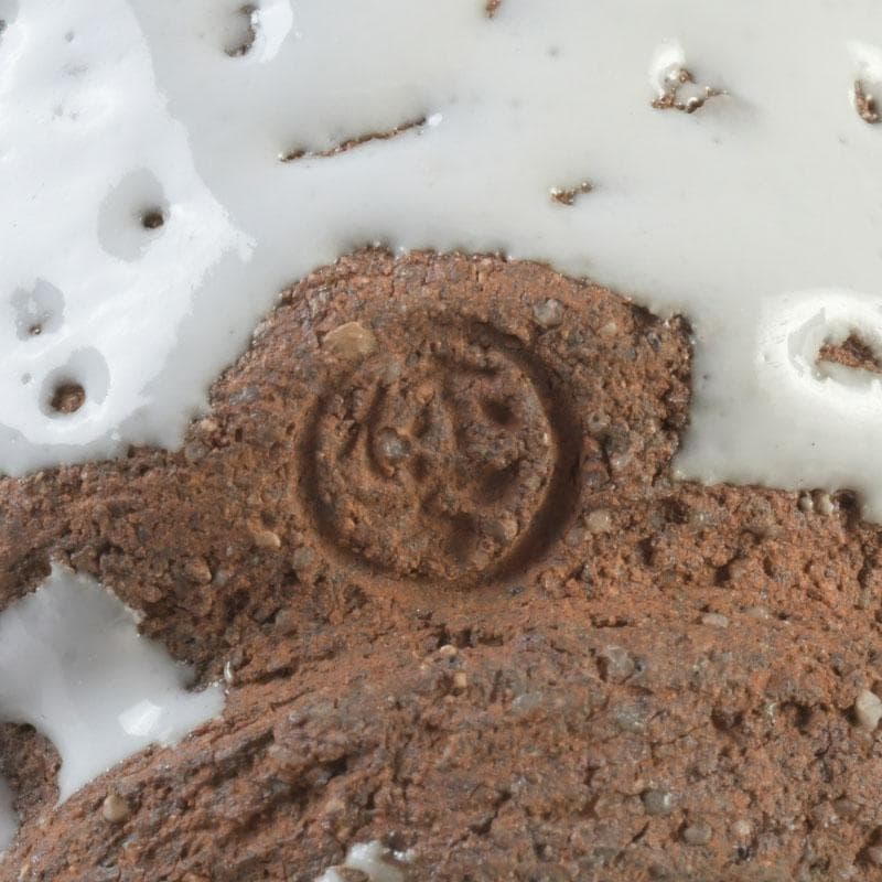 萩焼　三輪休雪造　酒盃　ぐい呑　共箱　V　9618