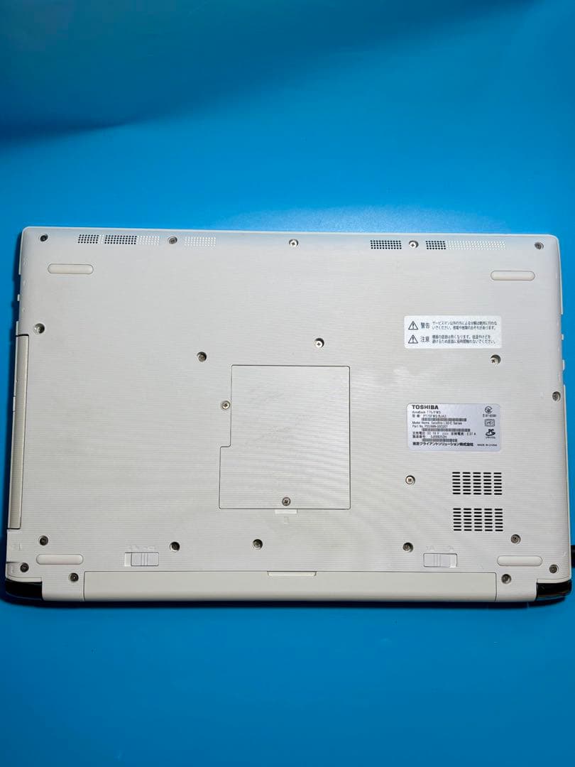 東芝 dynabook T75/FWS i7 8550U SSD2TB 32GB