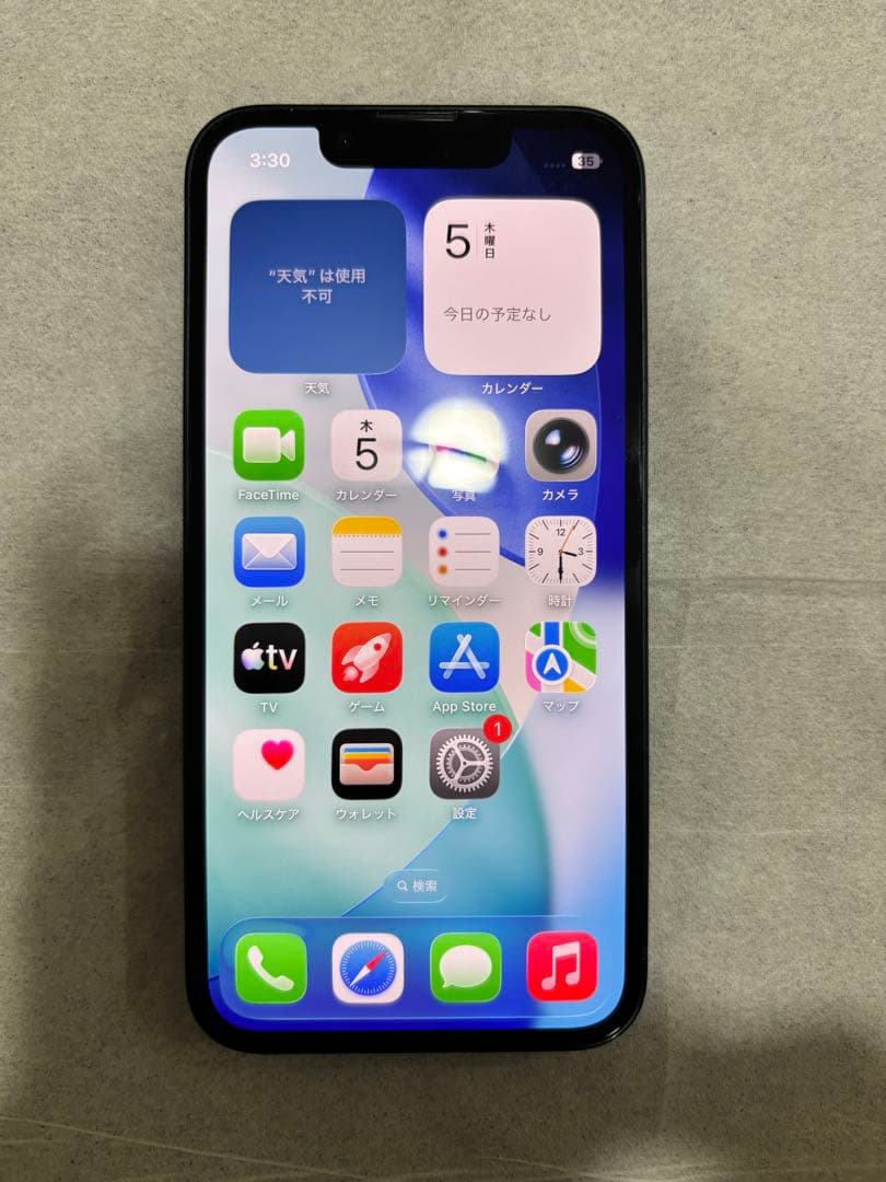 Apple iPhone 13mini本体 バッテリー76%