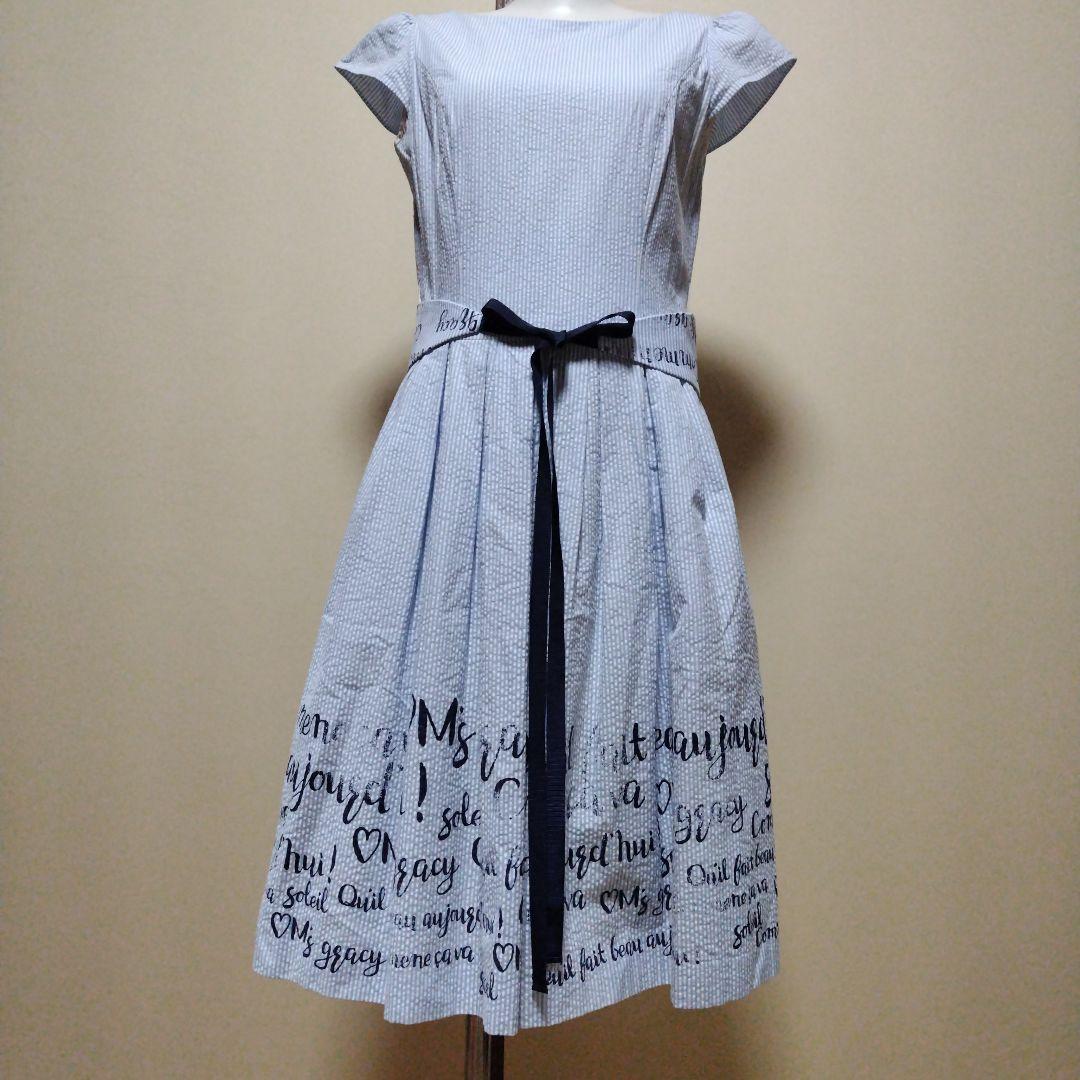 エムズグレイシー　水玉模様ひざ丈ワンピース　ストライプ柄のワンピース　2枚セット