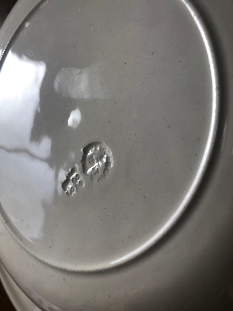 グスタフスベリ オーレンスド　カモメディーププレート23cm