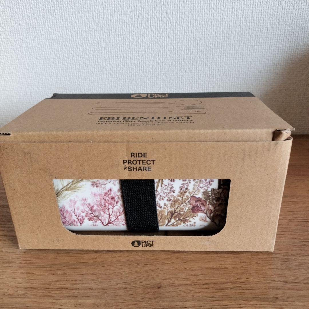 【新品未使用】PICTURE　フラワー柄　 EBI BENTO SET