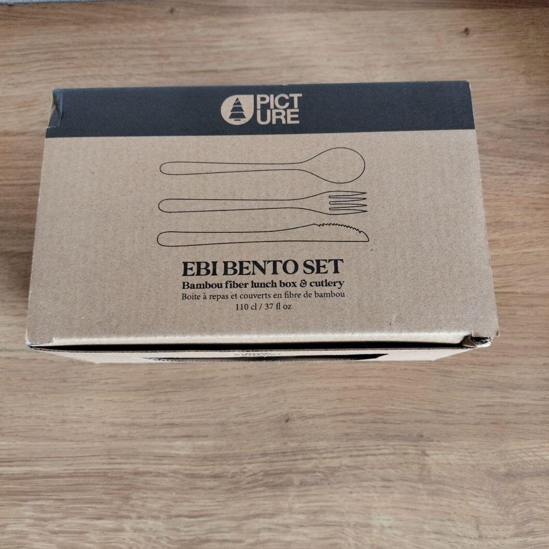 【新品未使用】PICTURE　フラワー柄　 EBI BENTO SET