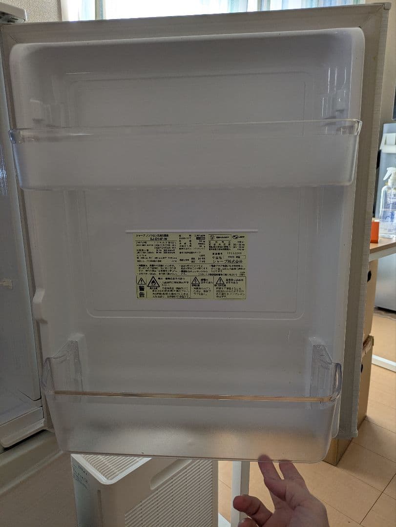 SHARP ホワイト冷蔵庫 上冷蔵下冷凍