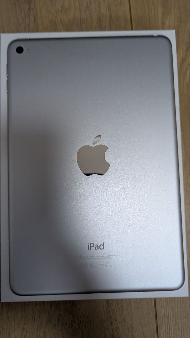 iPad本体 Apple iPad mini 4 (MK9P2J/A)