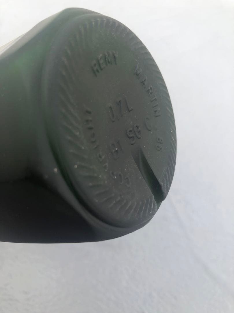 レミーマルタン　スペリオール　シャンパーニュ　コニャック　010