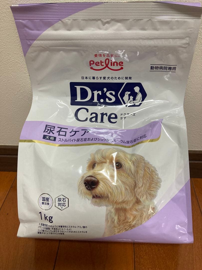 犬用　ドッグフード　ドクターズケア尿石　 1kg×5袋