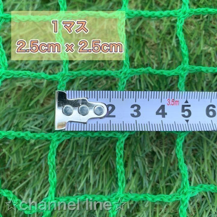 【お得！4枚セット】ゴルフ ネット 練習 野球 サッカー テニス バッティング